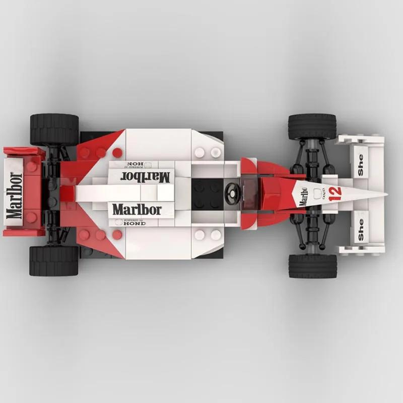 McLaren MP4/4 | 200PCS